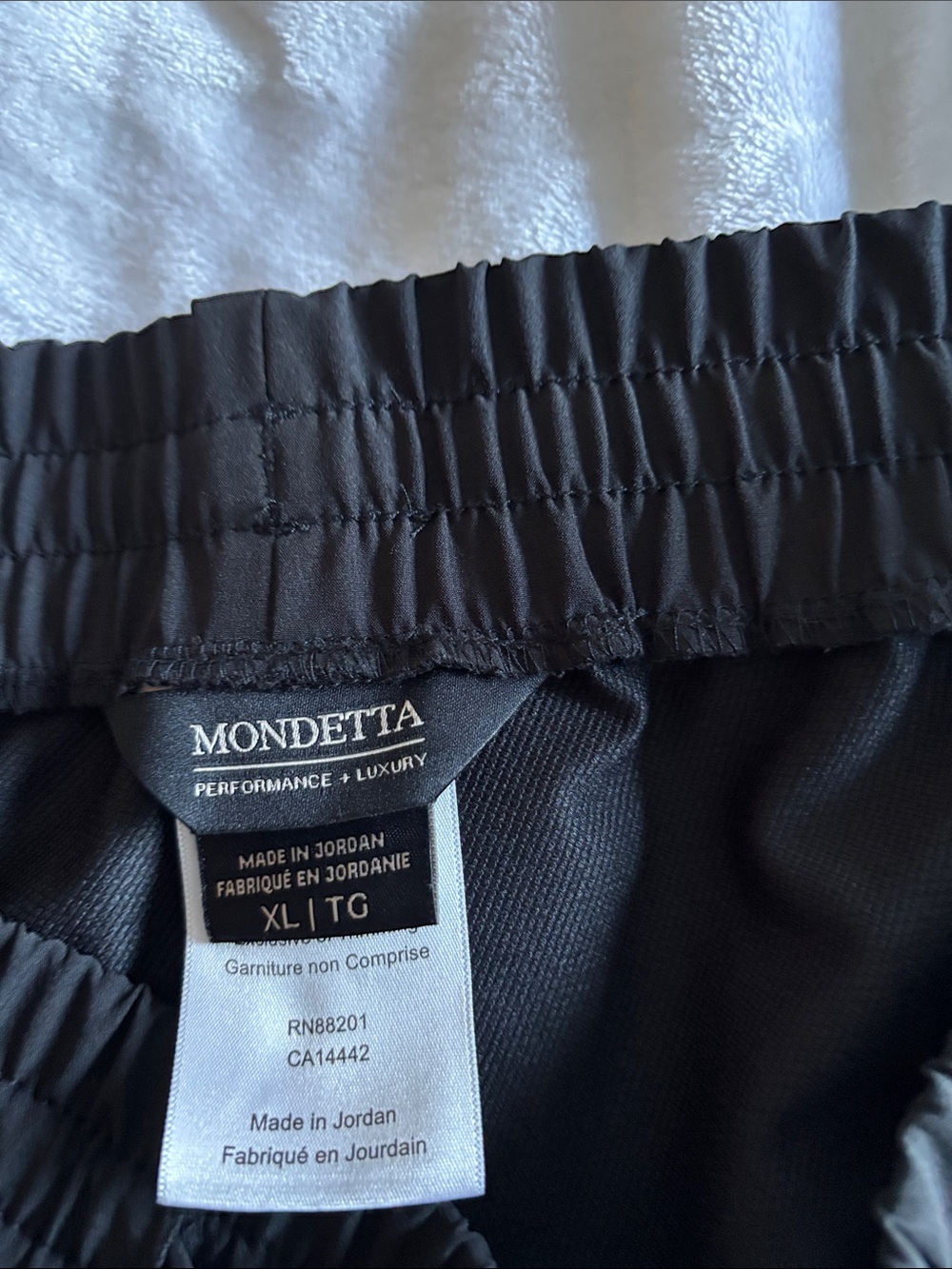 Mondetta Black Women's Jogger Sweatpants with Drawstring - Picture 2 of 3